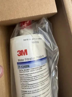 P-124BN 3M Water Filter Cartridge Box