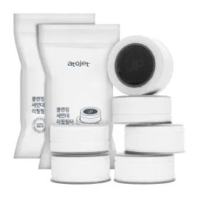 AJ8310C ATOJET Washbasin Faucet Filter Pure Carbon Pack