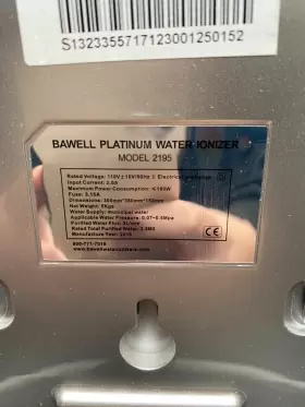 2195 BAWELL Platinum Water Ionizer #2