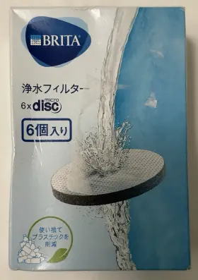 Microdisc BRITA Micro Disc Cartridge Water Purifier Bottle Go