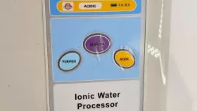 JP-107 EMCO Water Purifier Ionizer #3