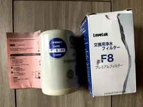 Not-found ENAGIC Leveluk Filter Kangen Water Ionizer #3