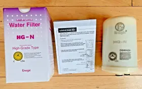 Hg-n ENAGIC Leveluk High Water Filter #2