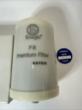 KGXE17 ENAGIC Leveluk Water Filter Kangen Ionizer Box