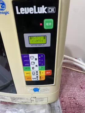 TYH-91N ENAGIC Leveluk Dx Kangen Acidic Water Ionizer #3