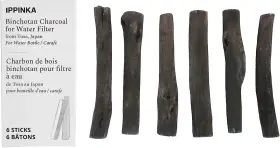 445008464400 IPPINKA Tosa Binchotan Water Purifying Sticks