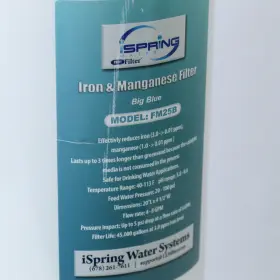 FM25B ISPRING Water Big Iron Manganese Filter #2