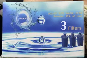 445030873898 JAOAJO Elite Water Filter Efficient
