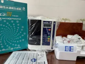 TYH-250 KANGEN Water Leveluk Jriv Affordable