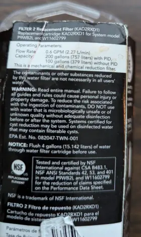 KAD4RXD1 KITCHENAID Kitchen Aid Water Refrigerator Filter #2