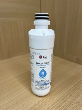313043055051 LG Refrigerator Water Filter Gallon