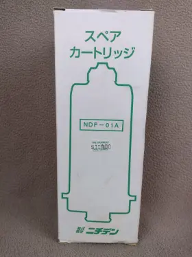 NDF-01A NICHIDEN Alkaline Microwater Filter