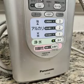 TK7415C1 PANASONIC Water Filtration Unit #3