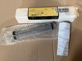 U.PRF1 PERRIN ROWE Water Nano Filter Cartridge