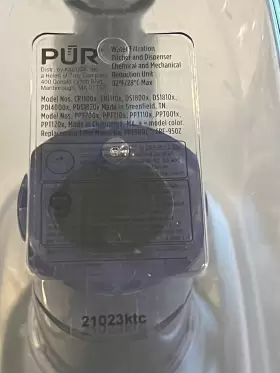 PPT700X PUR Cup Pitcher Filtration #3