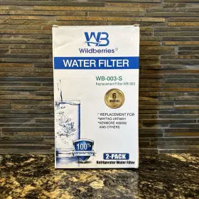 012436551780 WILDBERRIES Wb Water Filter