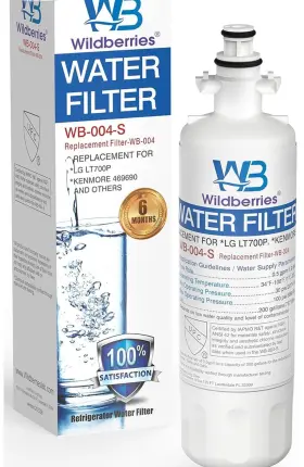 WB-004-S WILDBERRIES Water Filter