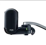 Pur Plus Faucet Mount Filtration System, Black. Fixed Price $22.99.