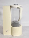 Nikken Pimag Optimizer Ii Water System Purifier Pitcher & Base Tested Working. Fixed Price $89.95.