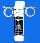 New Stokk Uc50 Under Sink Water Filter, Reduces Lead, Chlorine, Bad Taste & Odor. Fixed Price $35.00.