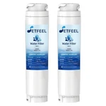 11034152 Water Filter Replacement Fit Bosch Thermador Ultra-clarity 644845 Re.... Fixed Price $47.46.