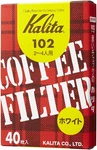 102 Paper Coffee Filters I #2 Size Cone 40 Count Specially Pour Over Dripper. Fixed Price $12.99.