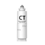 Waterdrop Tsct Under Sink Water Filter, Replacement For Tsu&tsc System. Fixed Price $36.99.
