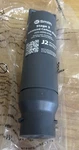Ao Smith High-efficiency Reverse Osmosis Carbon Block Stage 3 J2. Fixed Price $35.99.
