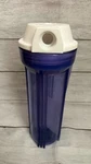 Hydronix 10" Clear Housing W/ White Flat Cap, Ro & Filtration Systems 3/4" Ports. Fixed Price $19.95.