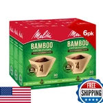 Melitta #4 Cone Coffee Filters 80 Pack Bamboo Fits 8-12 Cup Pour-over Compostabl. Fixed Price $43.17.
