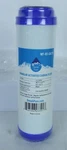 Denali Pure Wf Ro Gac10 Granular Activated Carbon Filter For Pentek. Fixed Price $27.00.