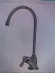 Ecowater Brushed Nickel Faucet. Fixed Price $89.99.