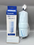 Panasonic Tk - Hs92c1 Water Purifier Filter Cartridge For Tk-hs92-s F/s. Fixed Price $130.43.