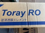 Toray Sul-g10ts Membrane. Fixed Price $278.99.