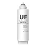 Waterdrop Tsuf Ultra-filtration Under Sink Water Filter,1 Pack. Fixed Price $40.99.