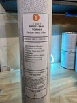 Terry Tcb20-5 20" Carbon Block Replacement. Fixed Price $50.00.