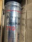 Everpure Ev960705 7 To Water Filter Cartridge - New In Box. Fixed Price $99.00.