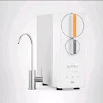 Brio Simpl Reverse Osmosis Tankless Water Filter System 4-stage 600gpd No Filt. Fixed Price $99.95.