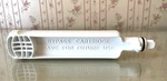 Lg Kenmore Refrigerator Water Filter Bypass Cartridge Lg700p. Fixed Price $14.99.