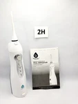 Pursonic Oral Irrigator Water Flosser, U-s-e-d. Fixed Price $20.00.