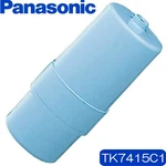 Panasonic Tk7415c1 Replacement Cartridge Tk8032 Tk8232 Tk7408 Tk7208 From Japan. Fixed Price $209.94.