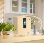 Brand New Enagic Kangen Leveluk K8 Eco Friendly .water Filter Machine + Extras. Fixed Price $1016.99.