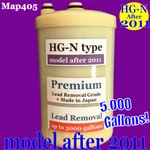 Hg-n Premium Replacement Water Filter For Enagic Kangen Leveluk Sd501 Jp. Fixed Price $84.99.