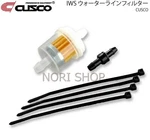 Cusco Intercooler Water Spray Waterline Filter 00b 062 An. Fixed Price $79.80.