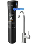 Under Sink Ultra Filtration System - Reduces Lead, Chlorine & Odor. Fixed Price $141.99.