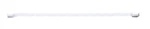 Hqua-ows-12l 40w Uv Bulb For Ows 12 Gpm System, 4 Pin, Fit Ows-12/121/124.... Fixed Price $64.62.