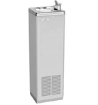 Oasis Compact Freestanding Water Cooler Drinking Refrigerated Fountain New. Fixed Price $799.00.
