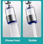 Dreamwills 360-degree Swivel Faucet Aerator With Filter, Grey, Chrome. Fixed Price $10.99.