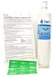 Tier1 Refridgeration Filter Rwf1020, New. Fixed Price $9.99.