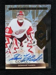 2022-23 Upper Deck Black Diamond Legends Pure 7/10 Dominik Hasek Auto Hof 1m5d. Fixed Price $257.50.